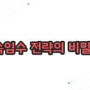 블러핑 - 영등포구 당산로47길 10 | 블러핑