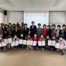 시민자전거 교육장 이미지