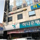 맥북수리 이미지