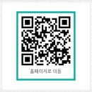 리버모텔 이미지