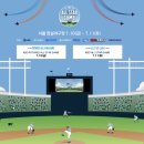 GS25 신천극동점 | 2026년 kbo 올스타전 잠실 숙소 추천 5곳, 잠실새내·종합운동장역 도보 호텔 정리