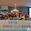 온양3동(권곡동) 이미지