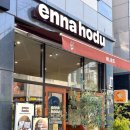 초전성모의원 이미지