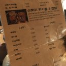 금돼지 - 북구 밤실로 212-1 | 금돼지