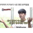 세븐일레븐 중동제일점 | 3번째 도쿄여행이라 쓰고 출장이라 읽는다,.,