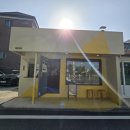 카페공오공삼 이미지
