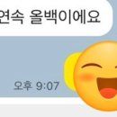 위즈덤영수학원 - 오산시 수목원로468번길 28 | 위즈덤영수학원