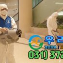 기동반-36 이미지