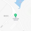 중부-현장-중부-957 이미지