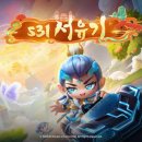 31 이미지