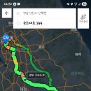 광진공업사 이미지