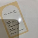 앤케이 메디칼 | 천안왁싱 긴장없는 저통증케어 추천