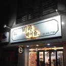 디자인보노 이미지