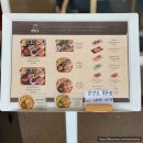 2019-02-0123 | [양산도] 목동점 틈만나면 유재석 장어덮밥 맛집 히츠마부시 메뉴 주차 내돈내산 포장 솔직후기