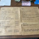 레이어커피 - 강서구 과학산단2로20번길 69 | 레이어커피