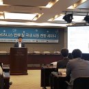 대동통신 이미지