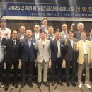 새만금 이미지