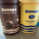 시쓰는 수요일 | 식사대용 단백질쉐이크 추천 ㅣ베노프 초콜릿시리얼, 버터멜로우쿠키 후기