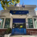 동인치안센터 이미지