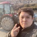 거창타이어 이미지