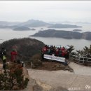 도리산전망대 이미지