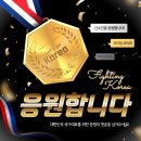 부산외국어대학교 교육대학원 이미지