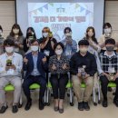 영동교육청 이미지