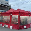 진건할인마트 이미지