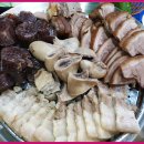 삼덕동주민센터 이미지