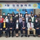 대산이용원 - 천안시 서북구 부성1길 13 | 대산이용원