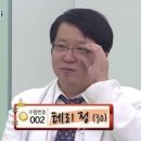 돼지상사 이미지