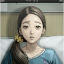 사골뚝배기 이미지