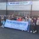 가온기술 전북도민일보
