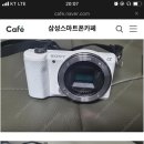 소니 알파 a5000 중고로 택포13 어때??!! 입금전이야!!! 이미지