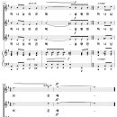 날 향한 하나님의 은혜 (김명우) 비교 감상하기 이미지