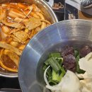 (주)아주특별한외식 이미지