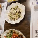 동신참치 이미지