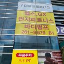 더피트니스 이미지