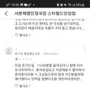 명인푸드 이미지