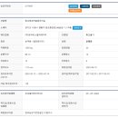 광교중앙로248번길 이미지