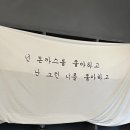 바사카다 이미지