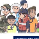 P-6107 네이버블로그