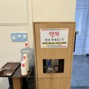 약선명가태양촌 이미지
