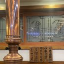 덕수갈비 이미지
