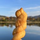 천지왕만두.찐빵 | 런닝맨 시장 간식 양평역 만두 맛집 양평5일장 팔남매만두