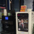 강동 암사 맛집 더큰바다활어찜 포차 모둠회 후기