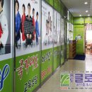 국가대표 아리랑 태권도장 이미지