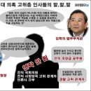 벤츠당구장 이미지