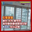 (주)태영유통