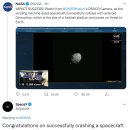 나사의 다트 우주선이 디모르포스 소행성에 충돌한 순간과 여파의 이미지 이미지